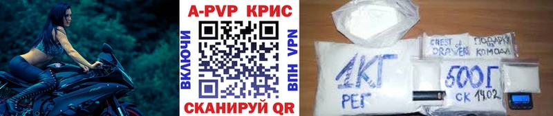 Купить наркотики сайты Балтийск Cocaine  АМФЕТАМИН  Мефедрон 