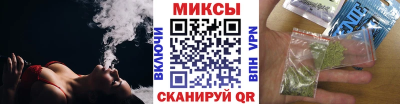 БУТИРАТ оксибутират наркошоп нарко площадка какой сайт Балтийск