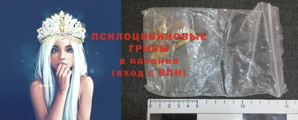 таблы Аркадак