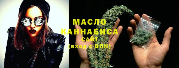таблы Аркадак