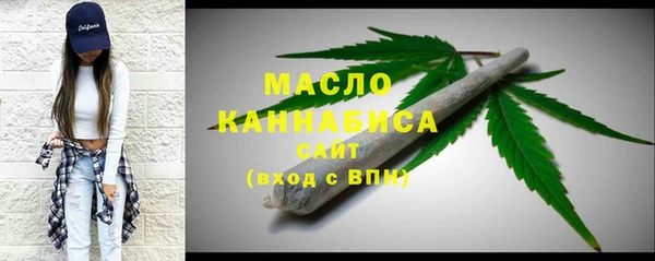 таблы Аркадак