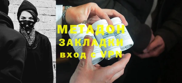 таблы Аркадак