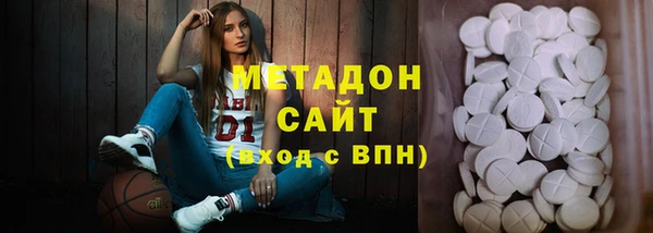 мдпв Арсеньев