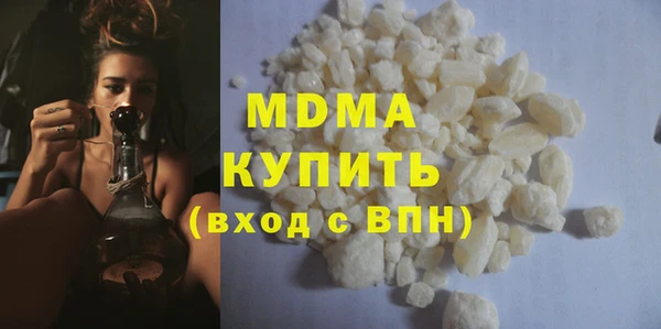 таблы Аркадак