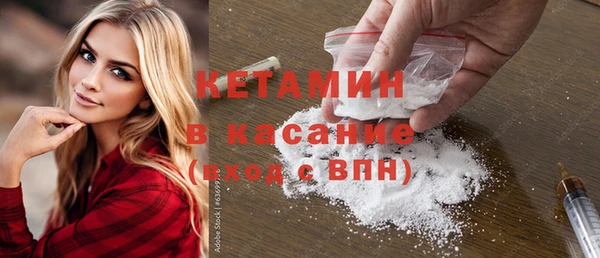 таблы Аркадак