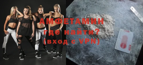 таблы Аркадак