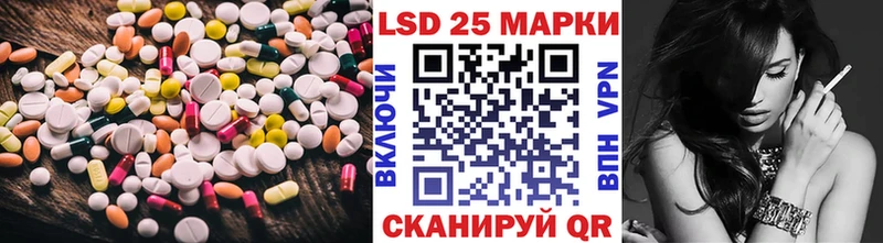 где продают   Балтийск  ЛСД экстази ecstasy 
